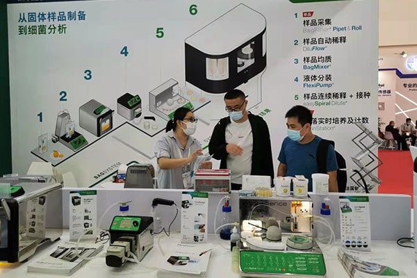 BCEIA 2021 - Interscience - China