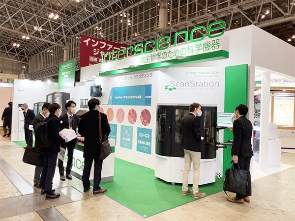 ScanStation - INTERSCIENCE for Microbiology - Interphex 2021 - Tokyo