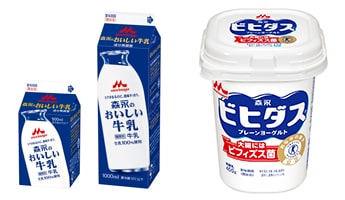 Milk & Yogurt - Morinaga