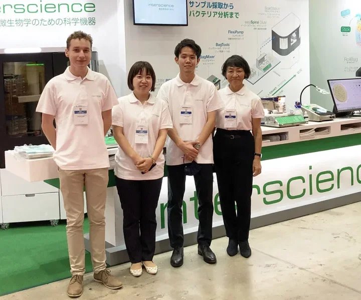 Hi/Fit/Stec Japon 2021 show 