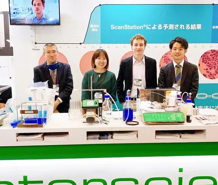 Interphex 2021, Tokio, Japan