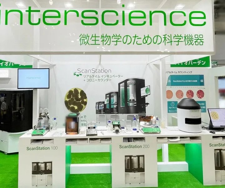 Interphex Japan 2022