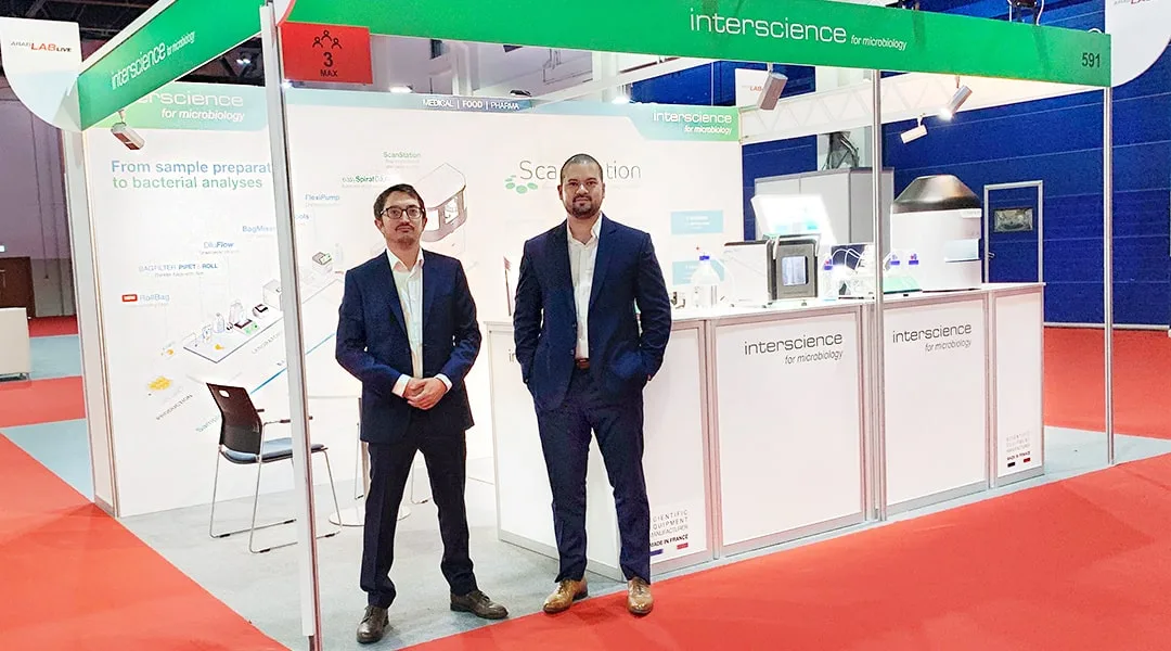 Salon ArabLab 2021, Dubai, EAU
