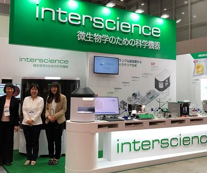 Feria Hi-Stec en Tokio