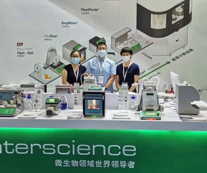 CHINALAB Show in Guangzhou