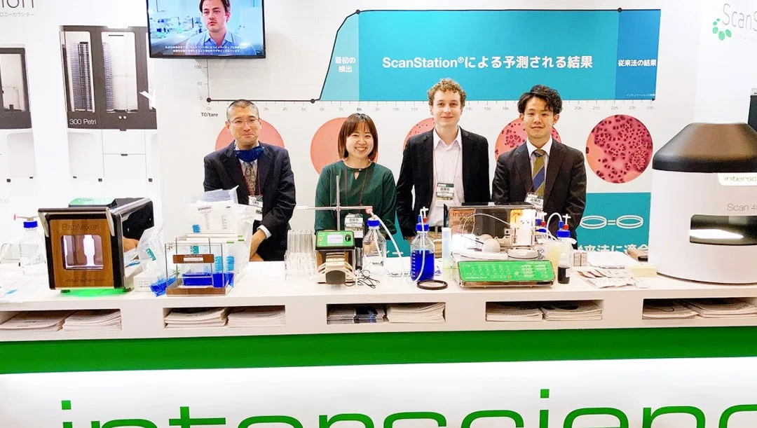 Interphex 2021, Tokio, Japón
