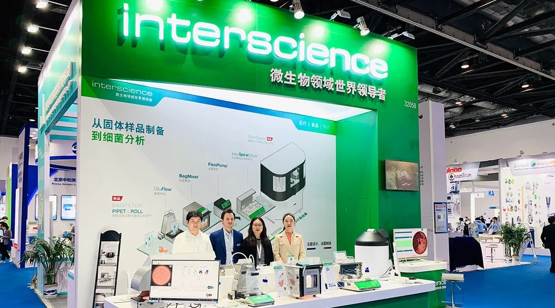 BCEIA 上海 国際分析機器展示会