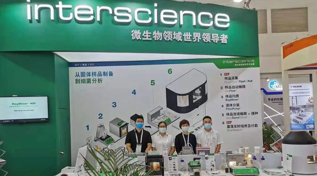 Salon BCEIA à Pékin 