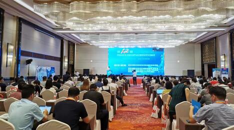FoodMate China 2022