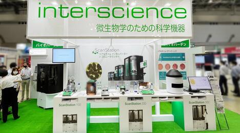Interphex Japan 2022