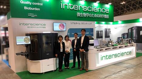 インターフェックス・ジャパン(医薬品、化粧品製造展示会) 東京
